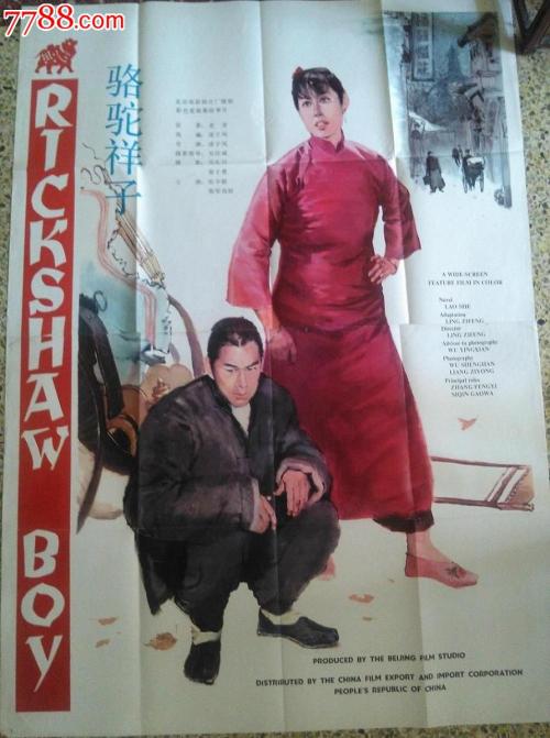 大阪医科大学学历学位认证