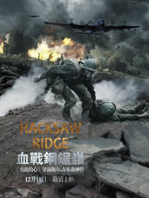 高仿日本东京大学文凭毕业证